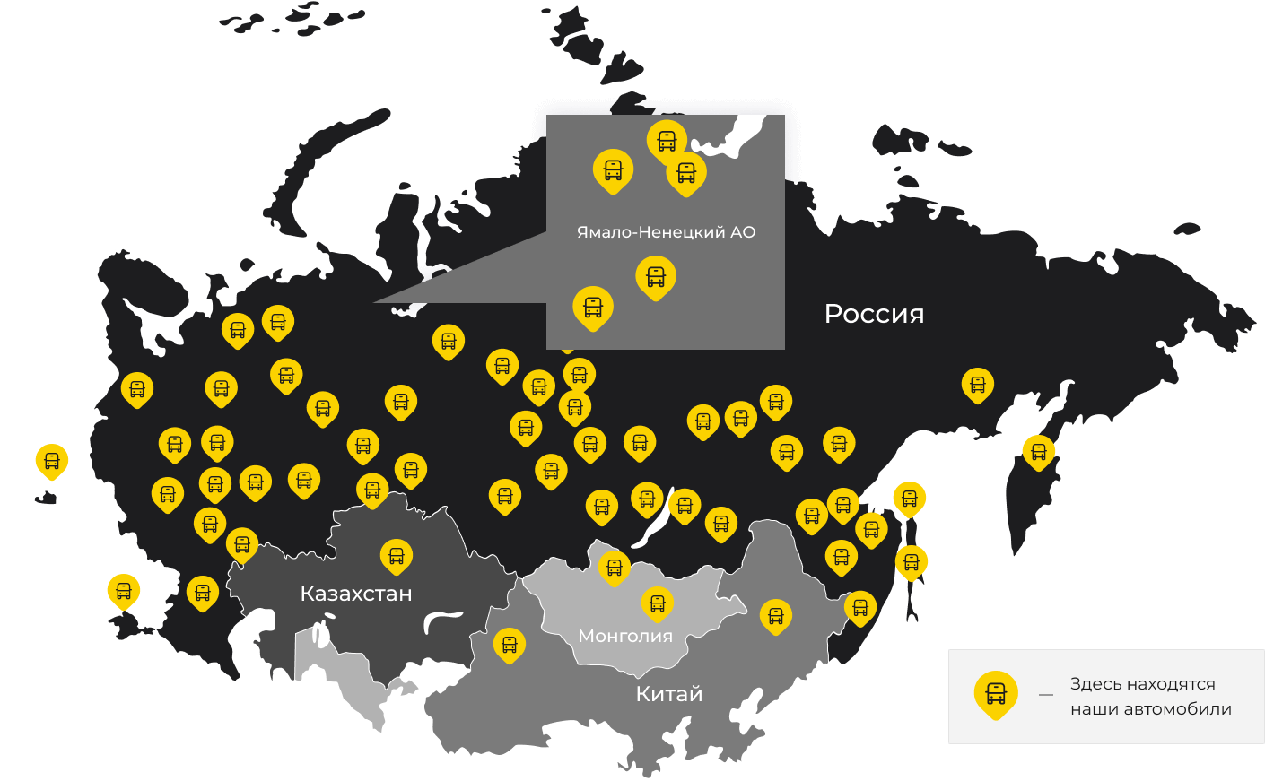 Международные грузоперевозки из Томска, доставка товаров заграницу от 1 тонны от 1000 кг